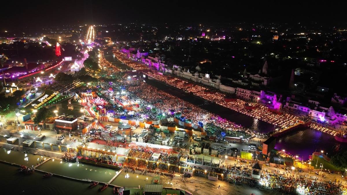 Ayodhya Deepotsav 2024