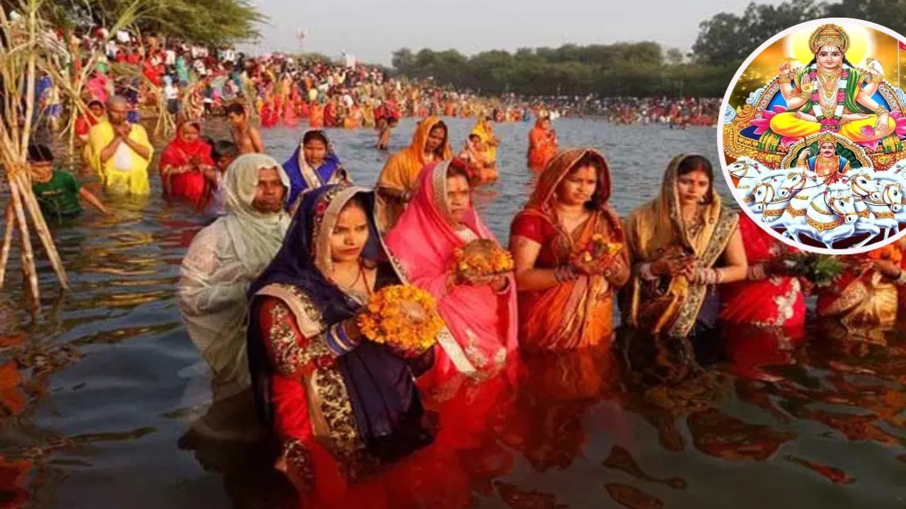 Chhath Puja 2024: