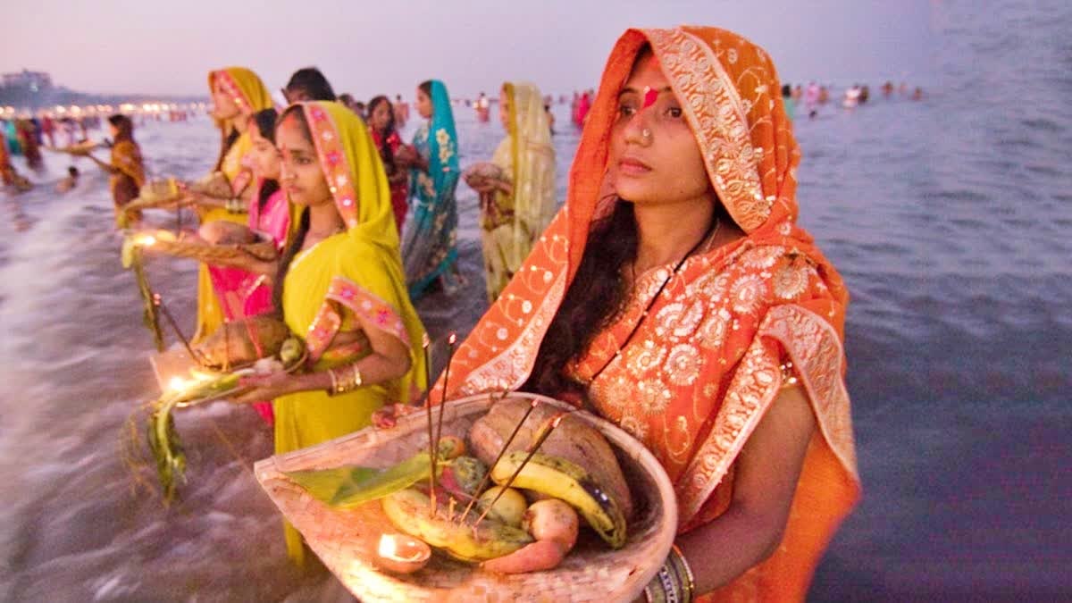 Chhath Puja 2024