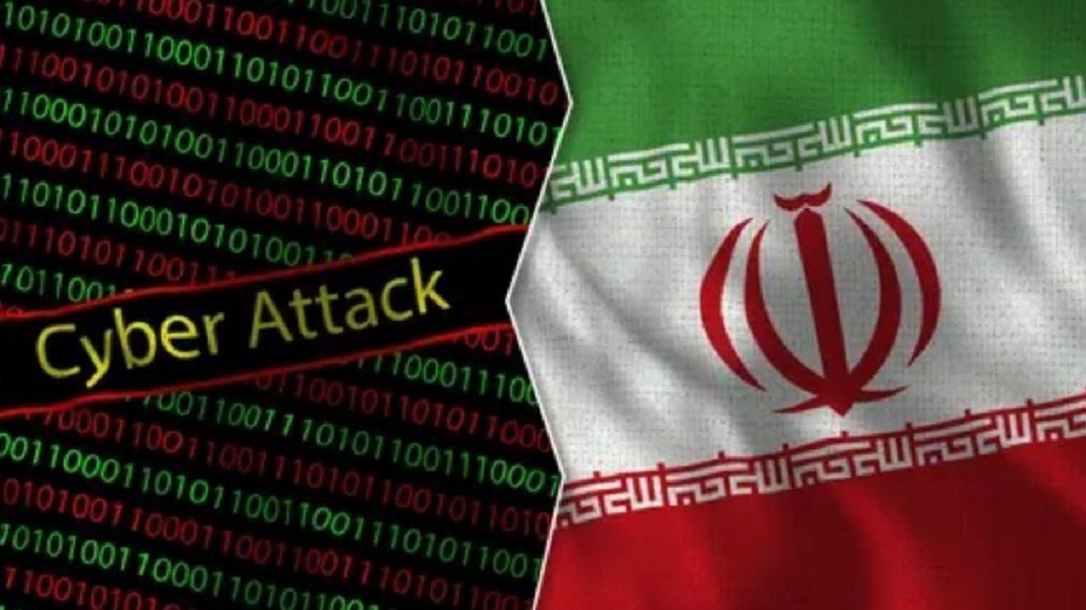 Cyber attack