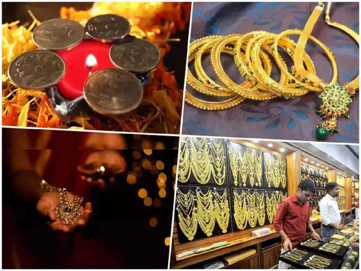 Dhanteras 2024