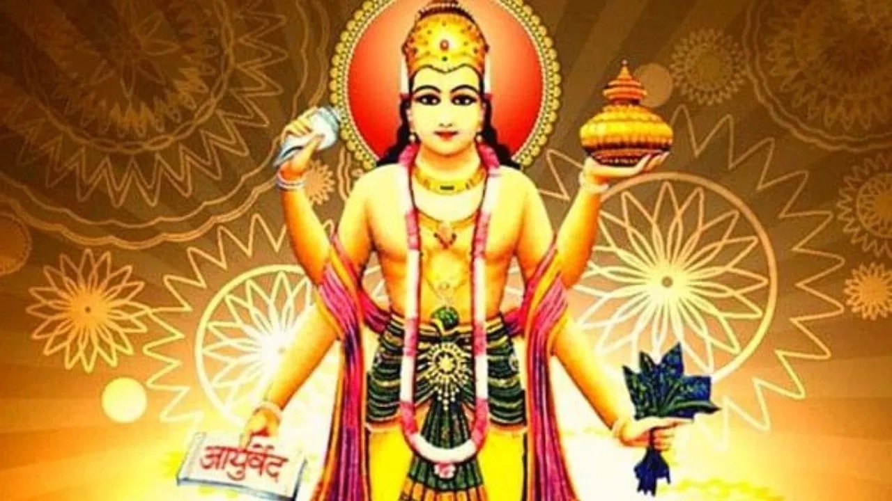 dhanvantri dev.1