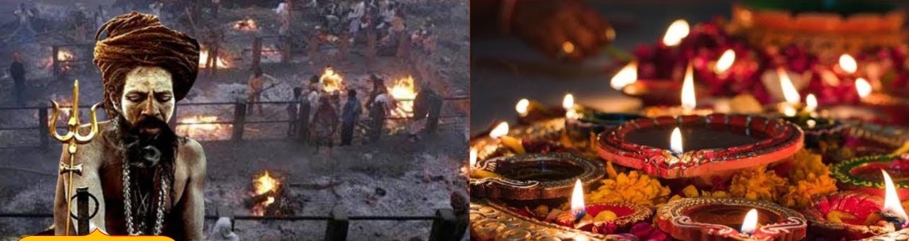 Diwali 2024