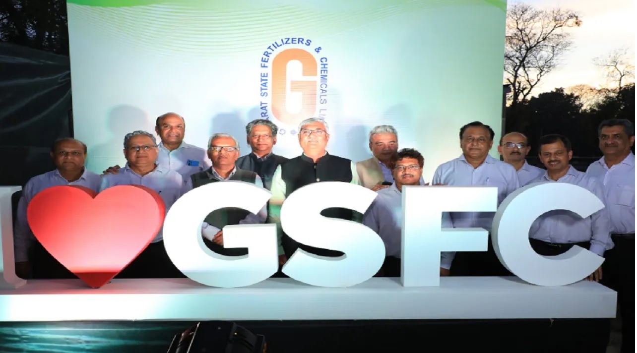 Gsfc