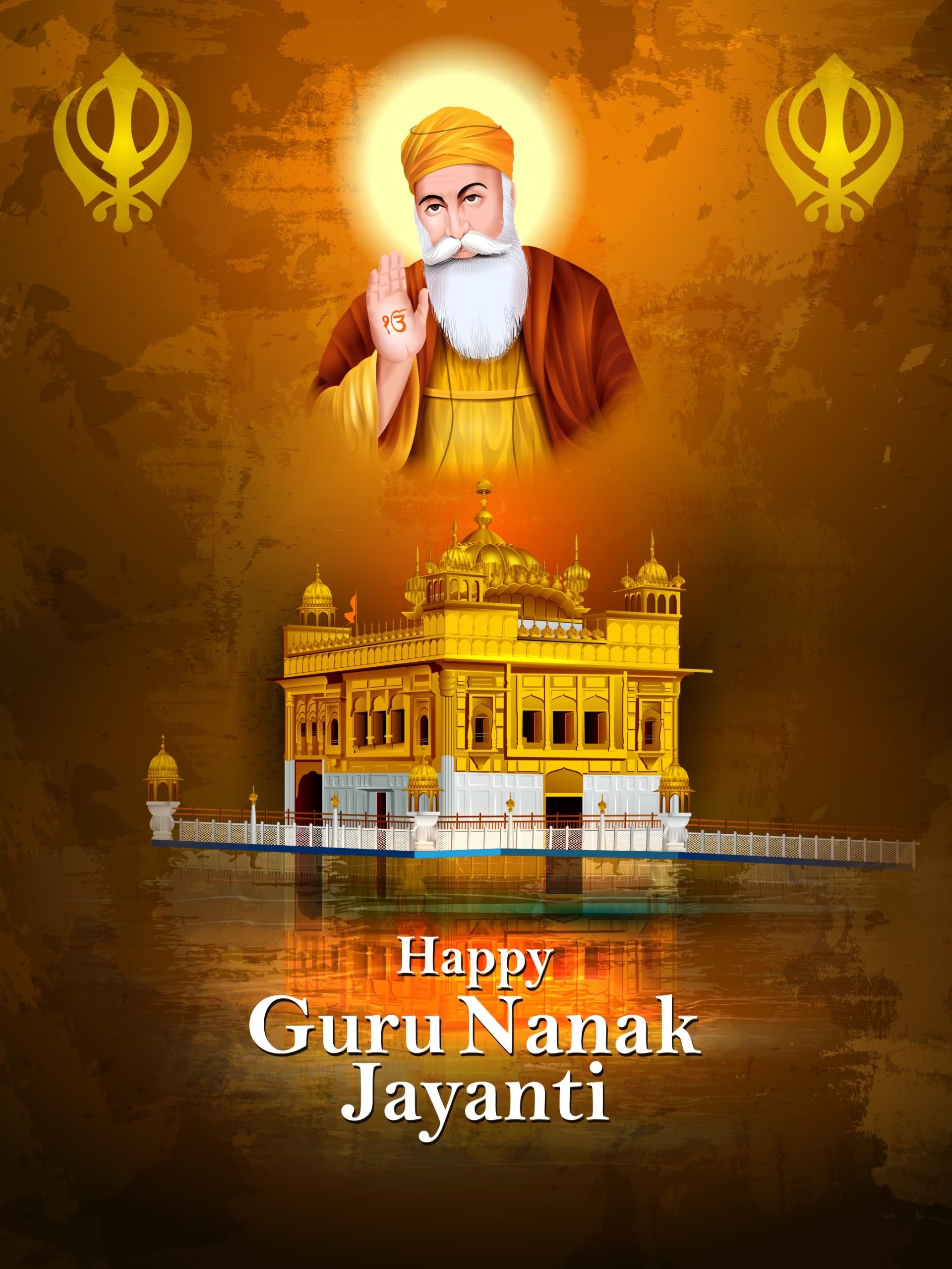Guru Nanak Jayanti 2024