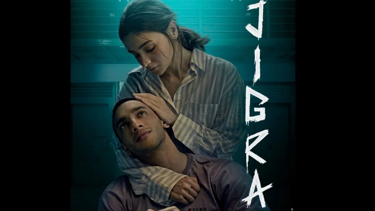 jigra