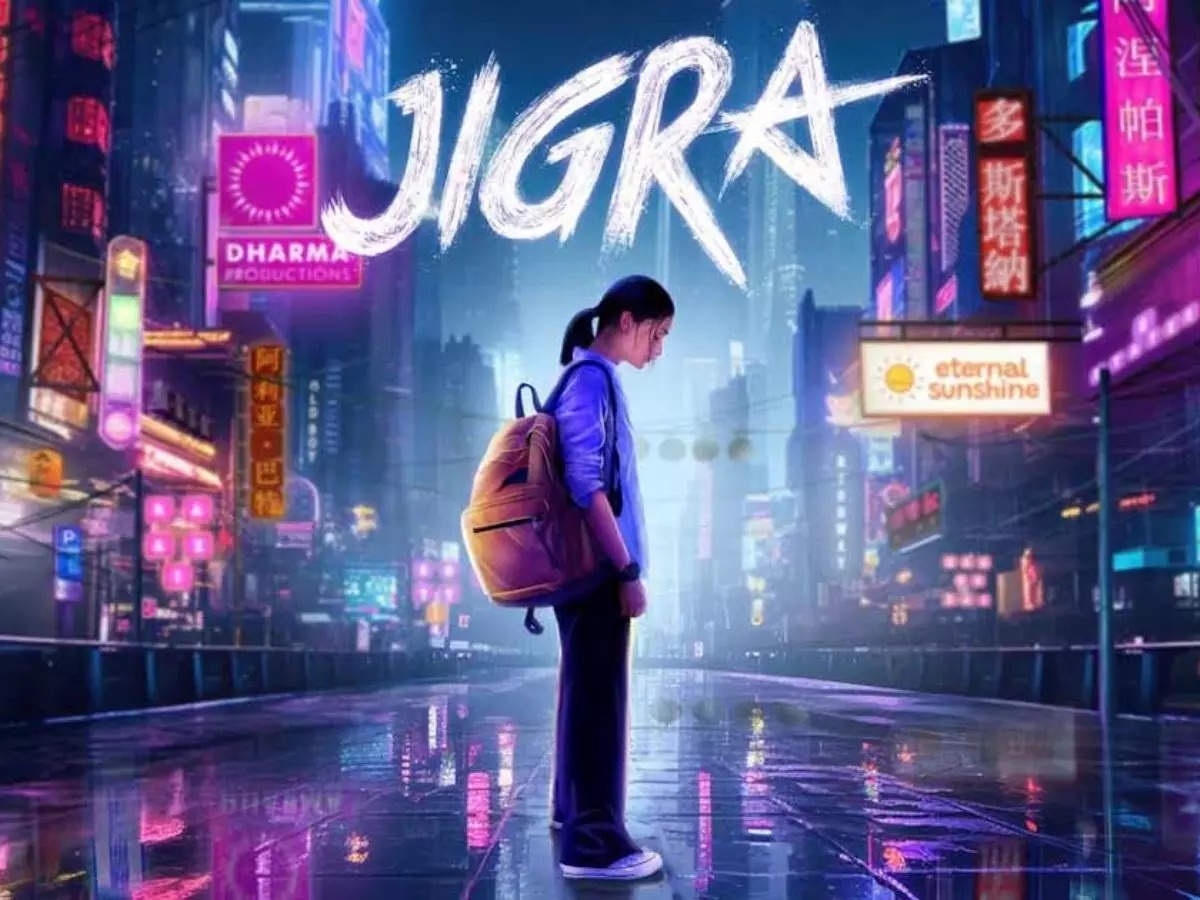 jigraa 3