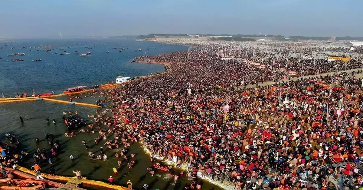 Kumbh Mela 2025