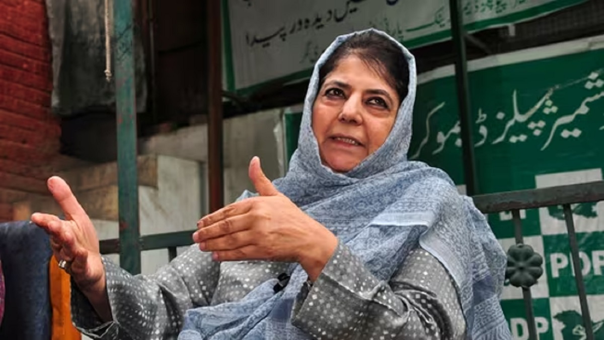Mehbooba Mufti