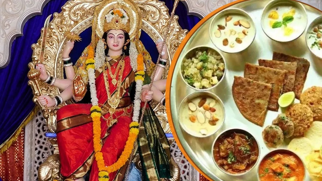 Chaitra Navratri Bhog 2025