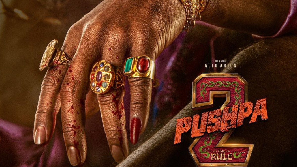 Pushpa 2