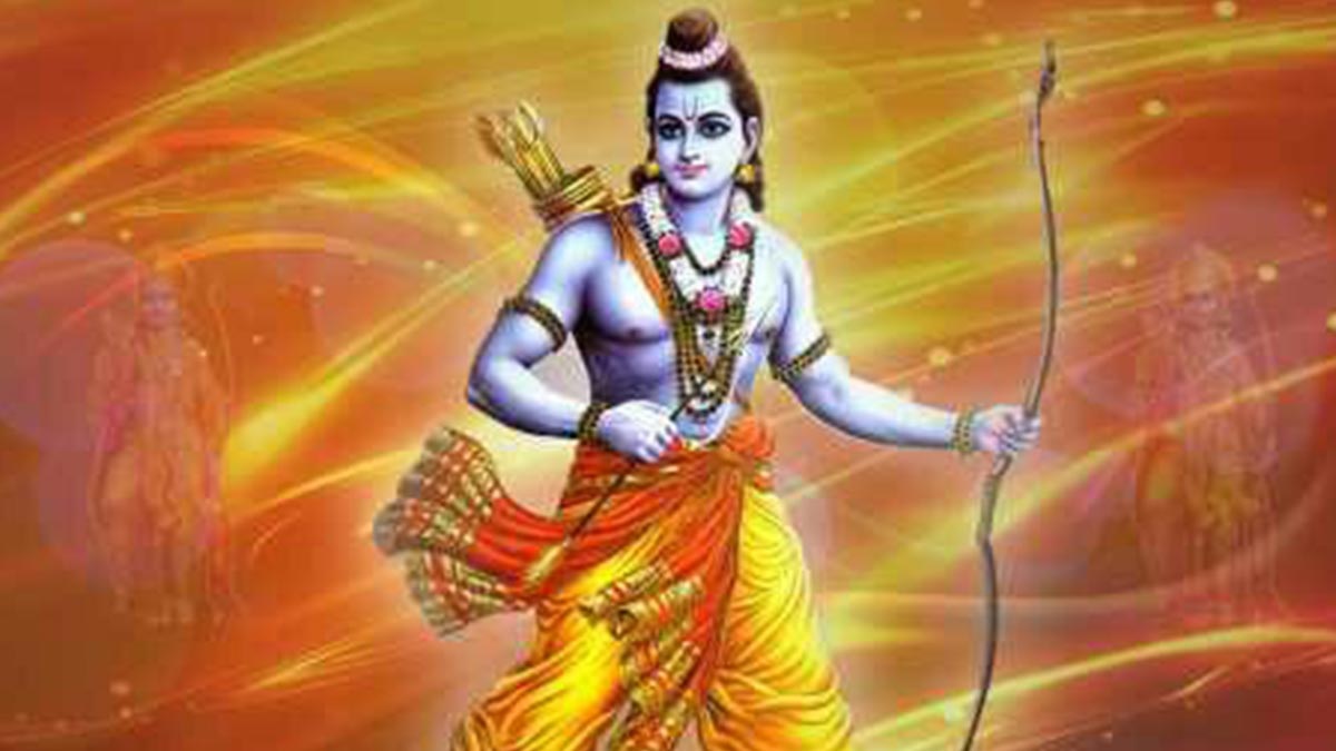 Lord Rama