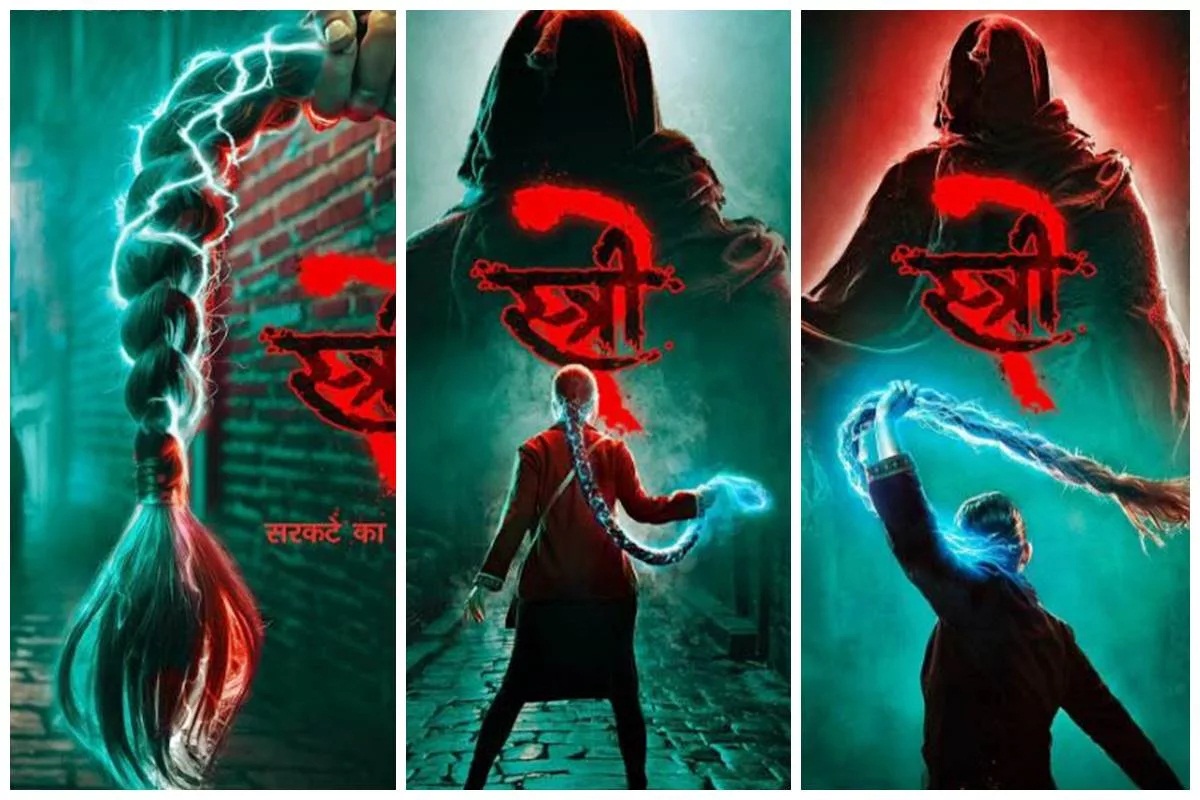 stree 2