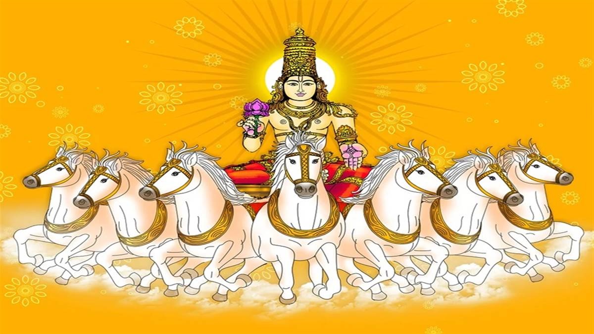Bhanu Saptami 2025