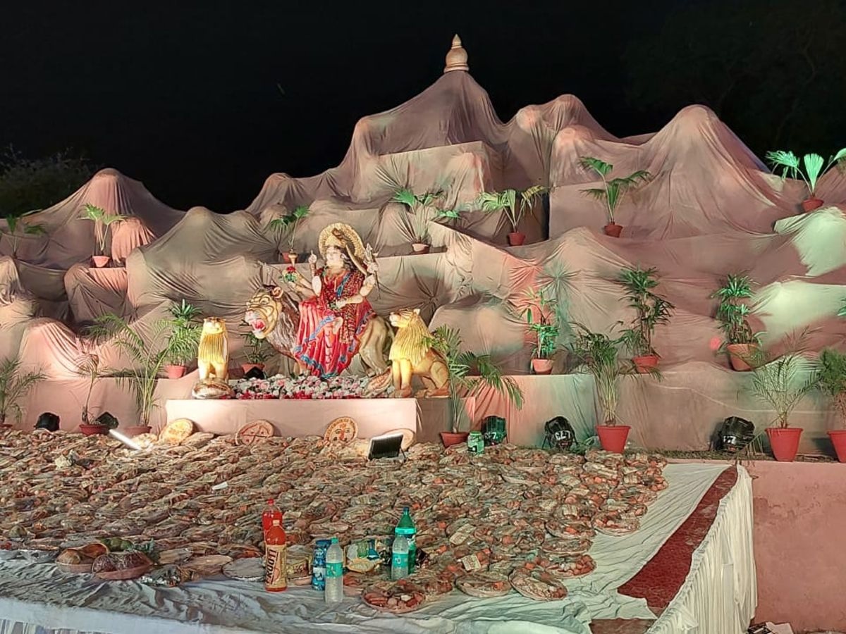Navratri 2024