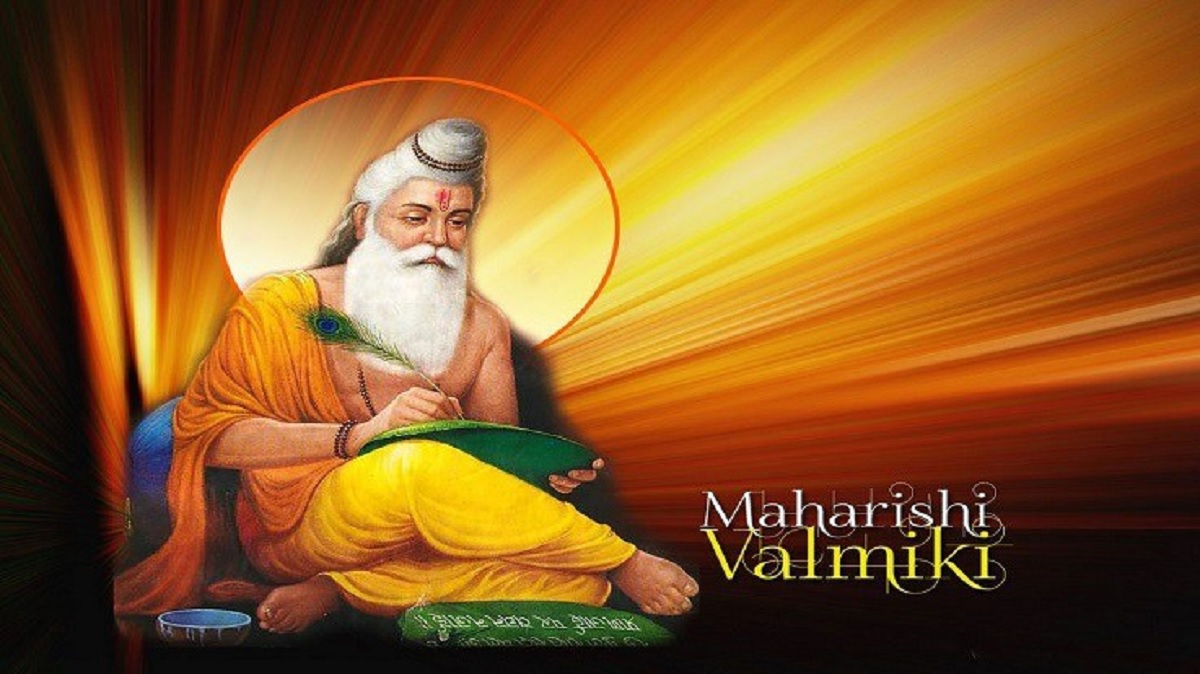 Valmiki Jayanti 2024