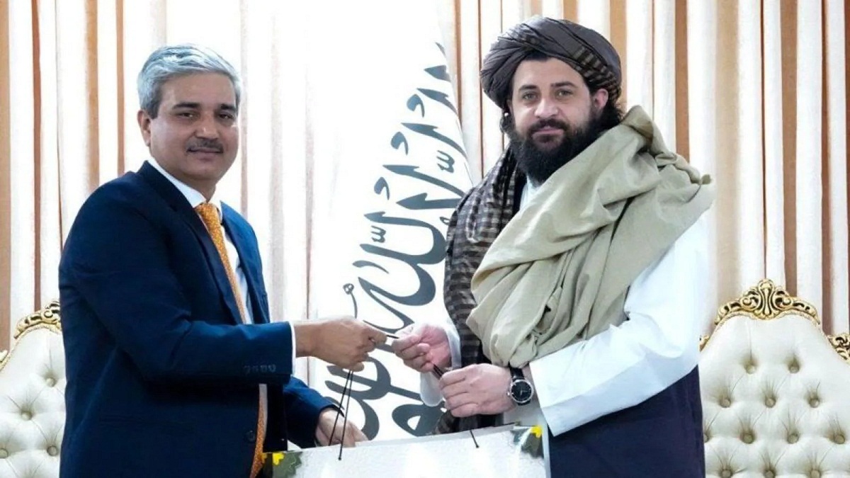 Afghanistan