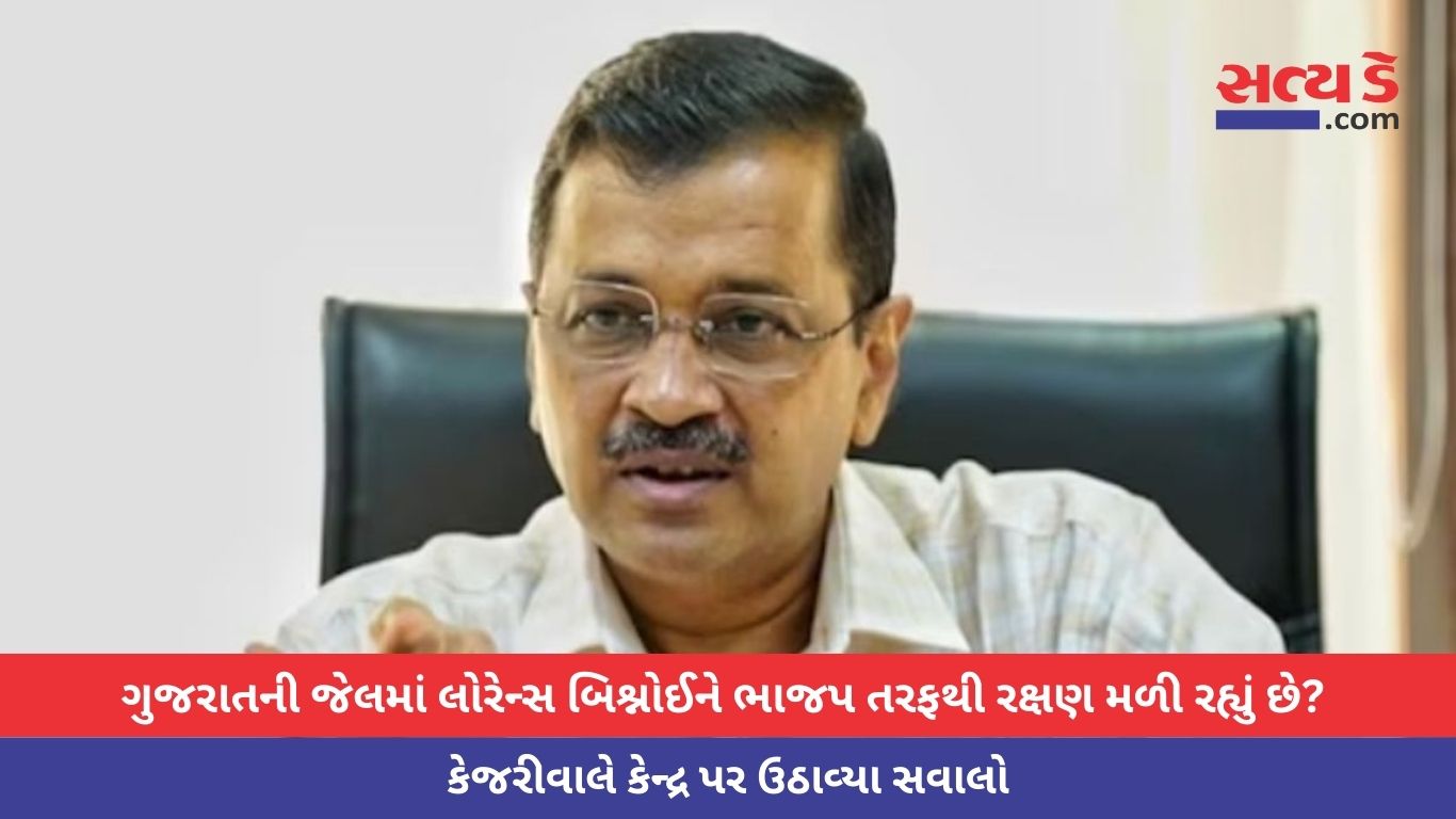 Arvind Kejriwal