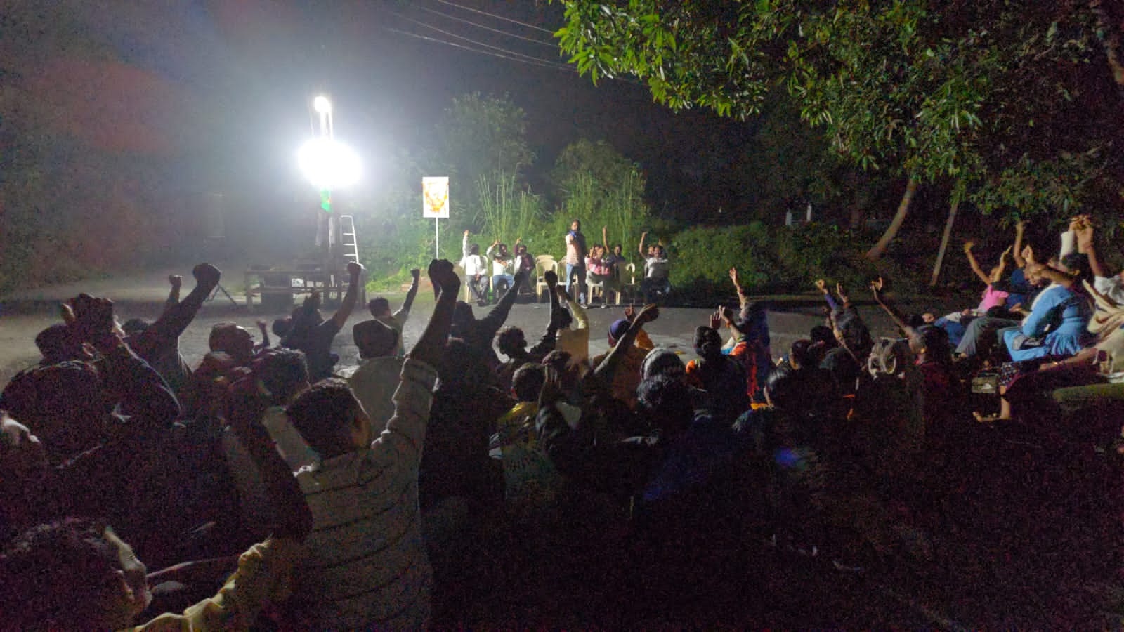Valsad- Birsa Munda Chowk