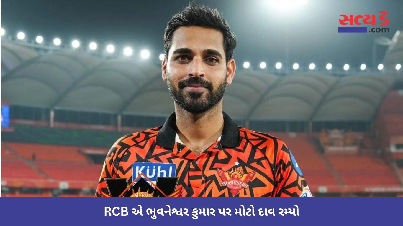 Bhuvneshwar Kumar