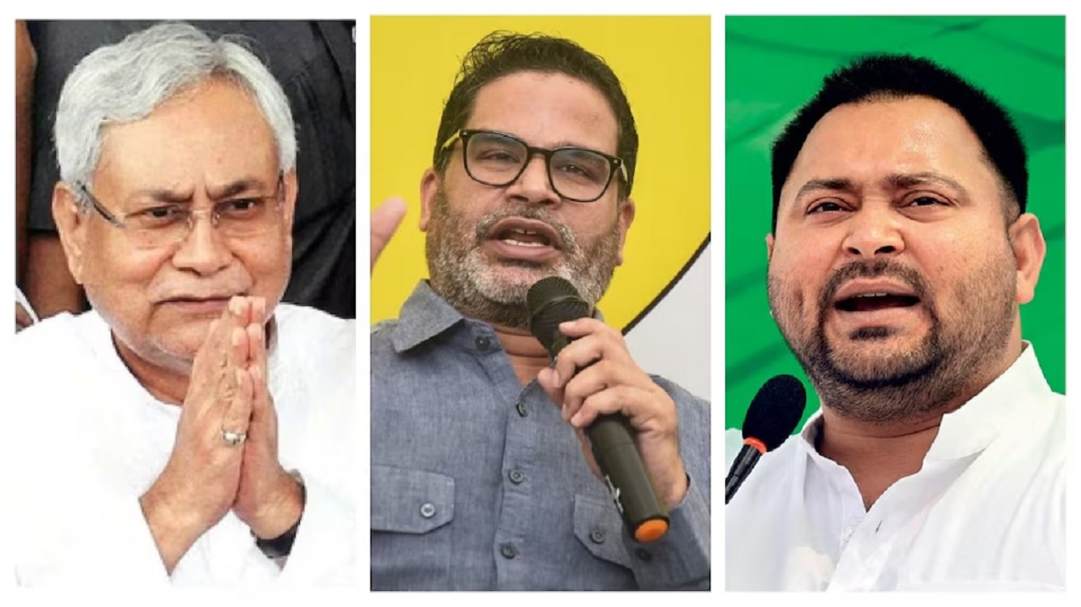 Bihar Election - Bihar By-election Results 2024
