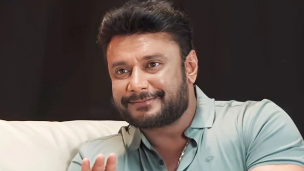 Darshan Thoogudeepa