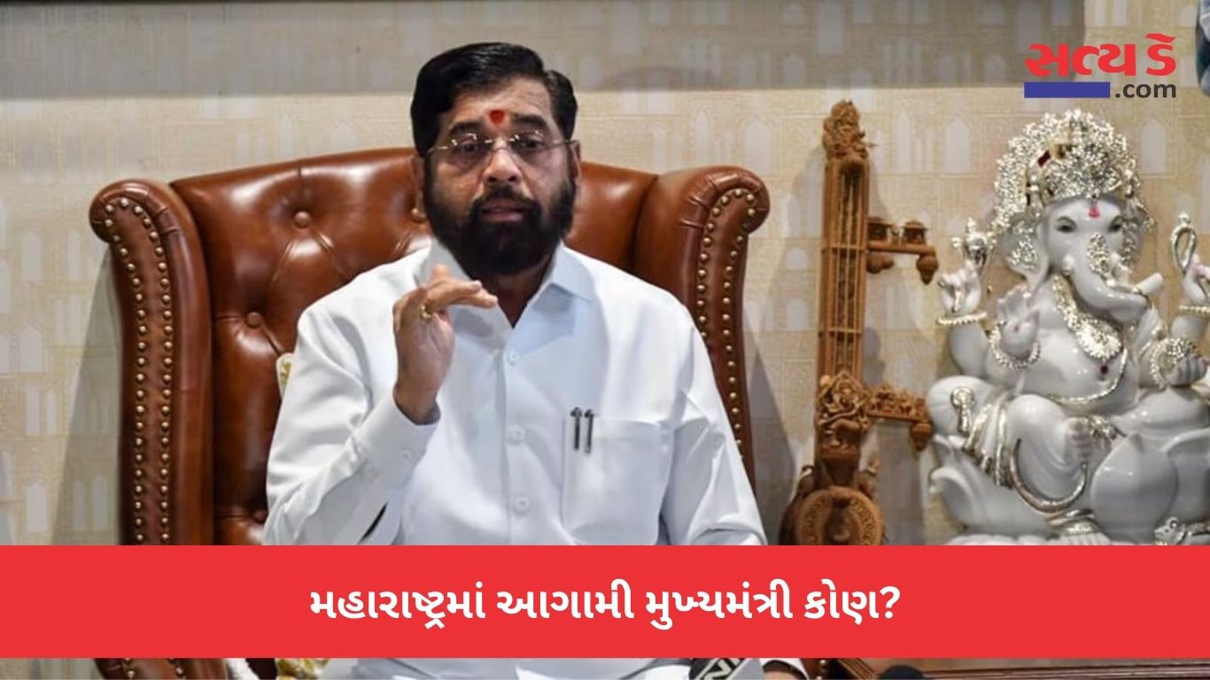 Eknath Shinde - Maharashtra