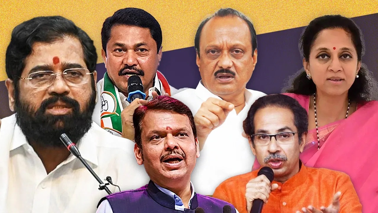 Maharashtra CM