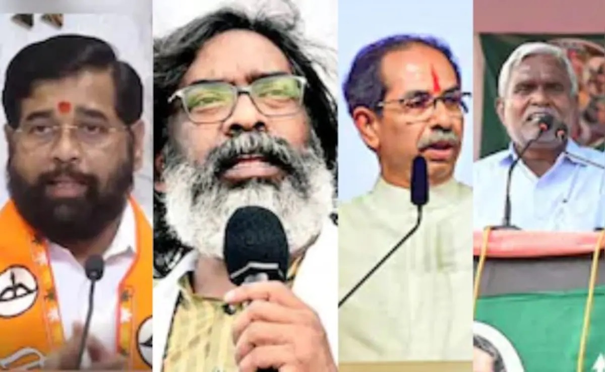 Maharashtra-Jharkhand Election Result 2024