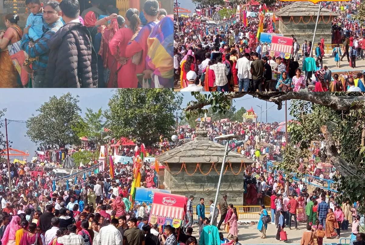 Manjughosh Mahadev Temple