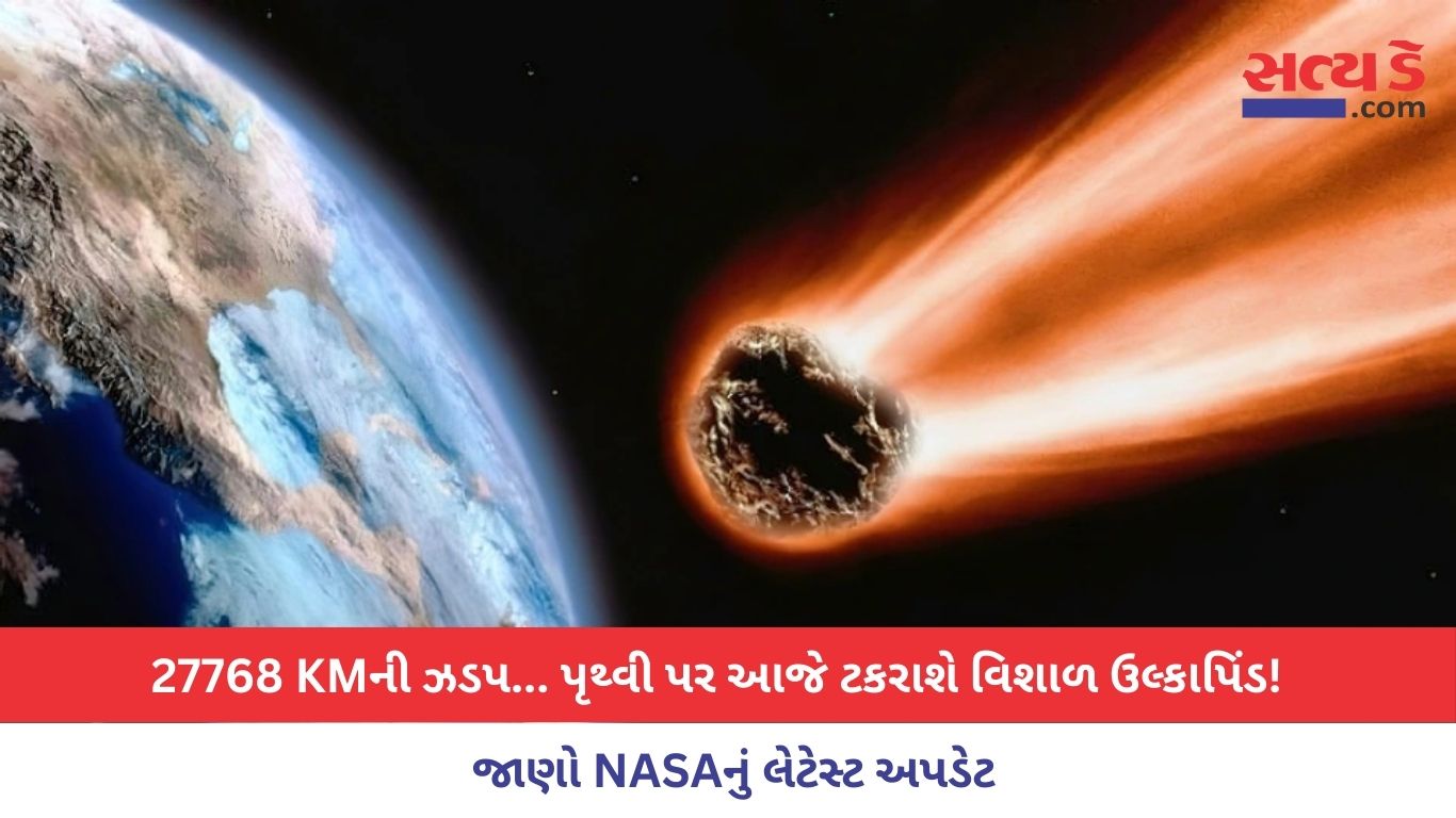 NASA