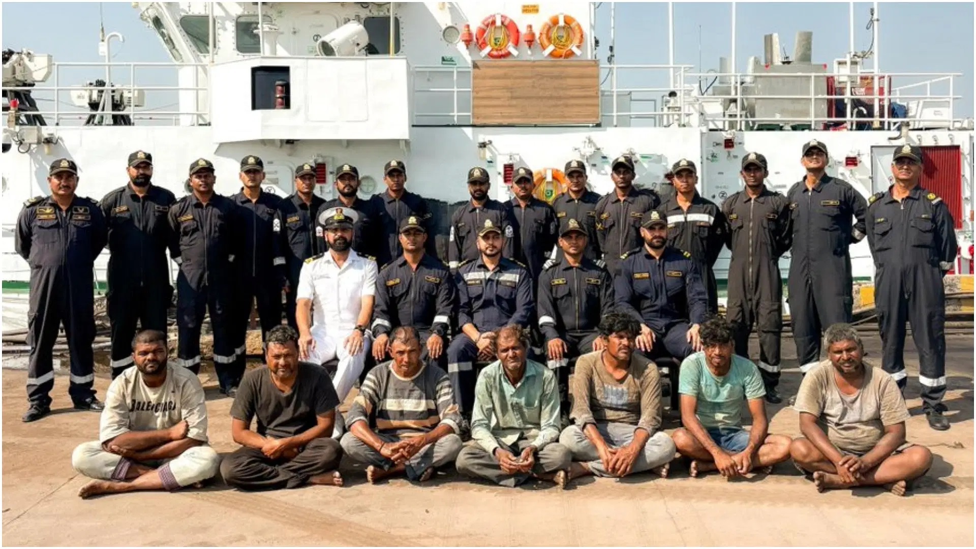 Kutch