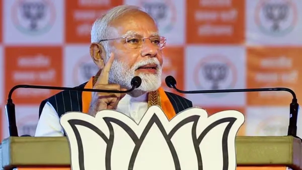 PM MODI