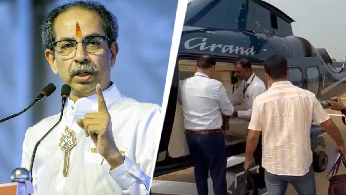 Uddhav Thackeray - Maharashtra Election 2024