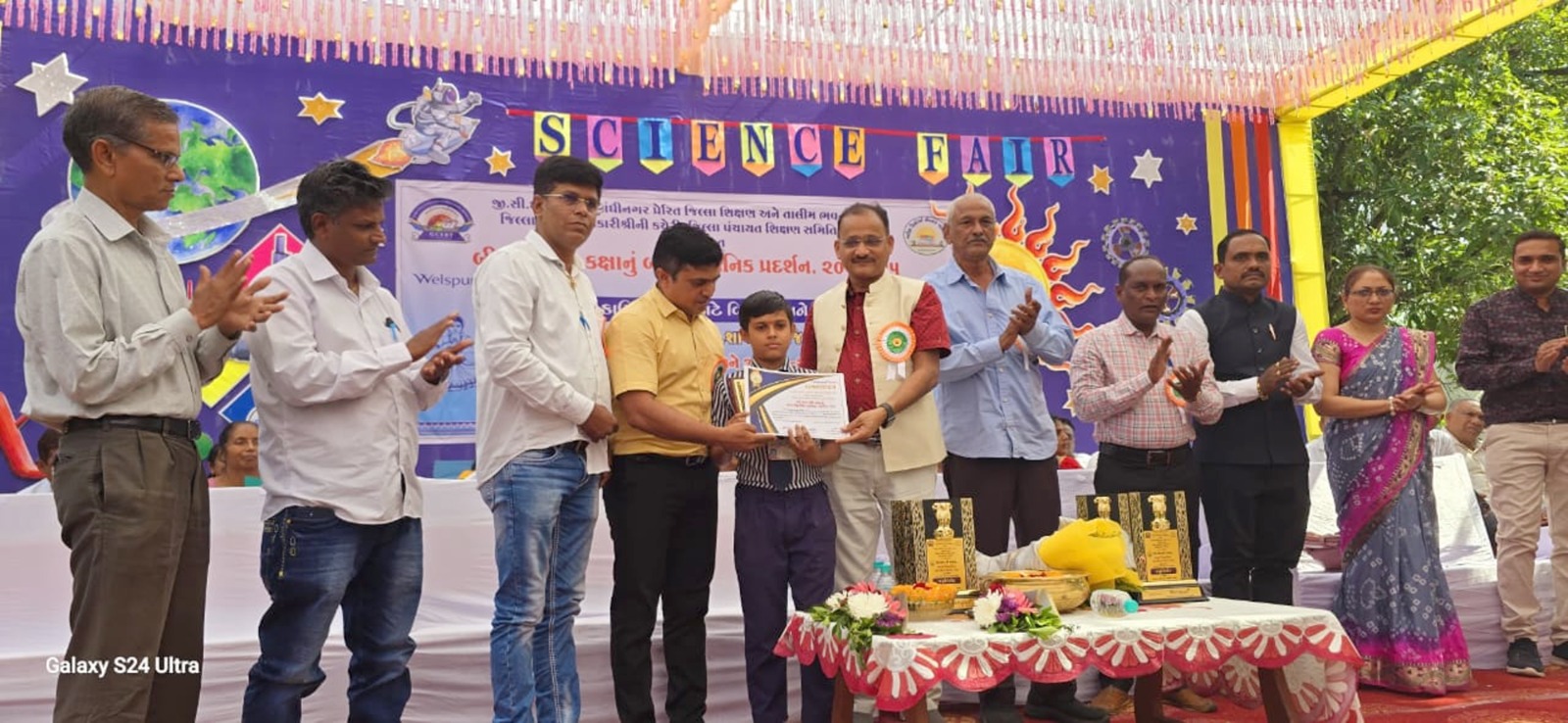 Valsad
