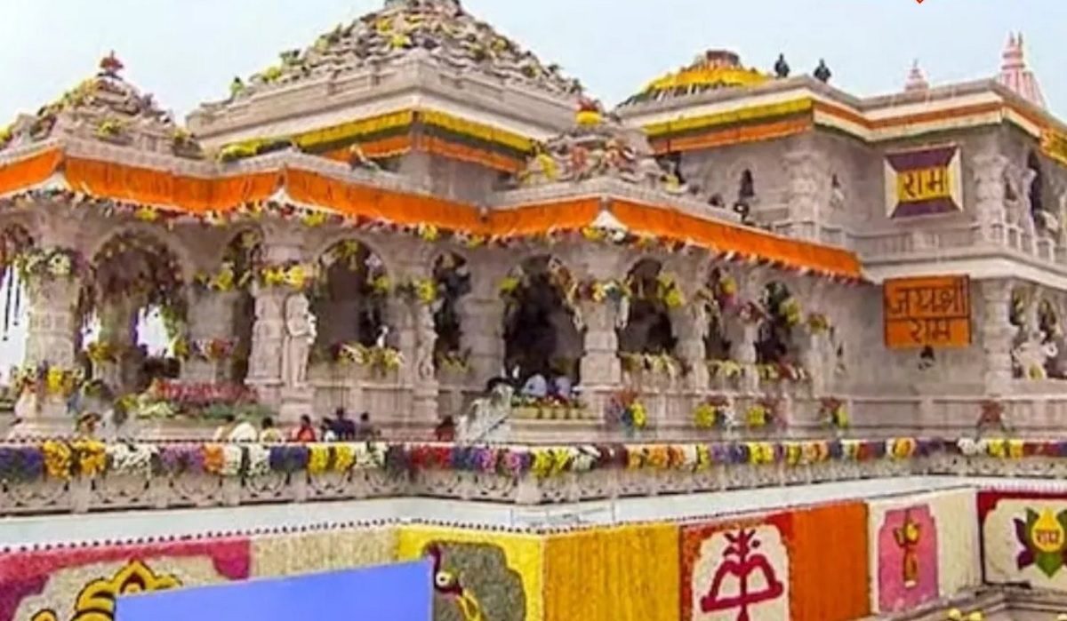 Ayodhya Ram Temple