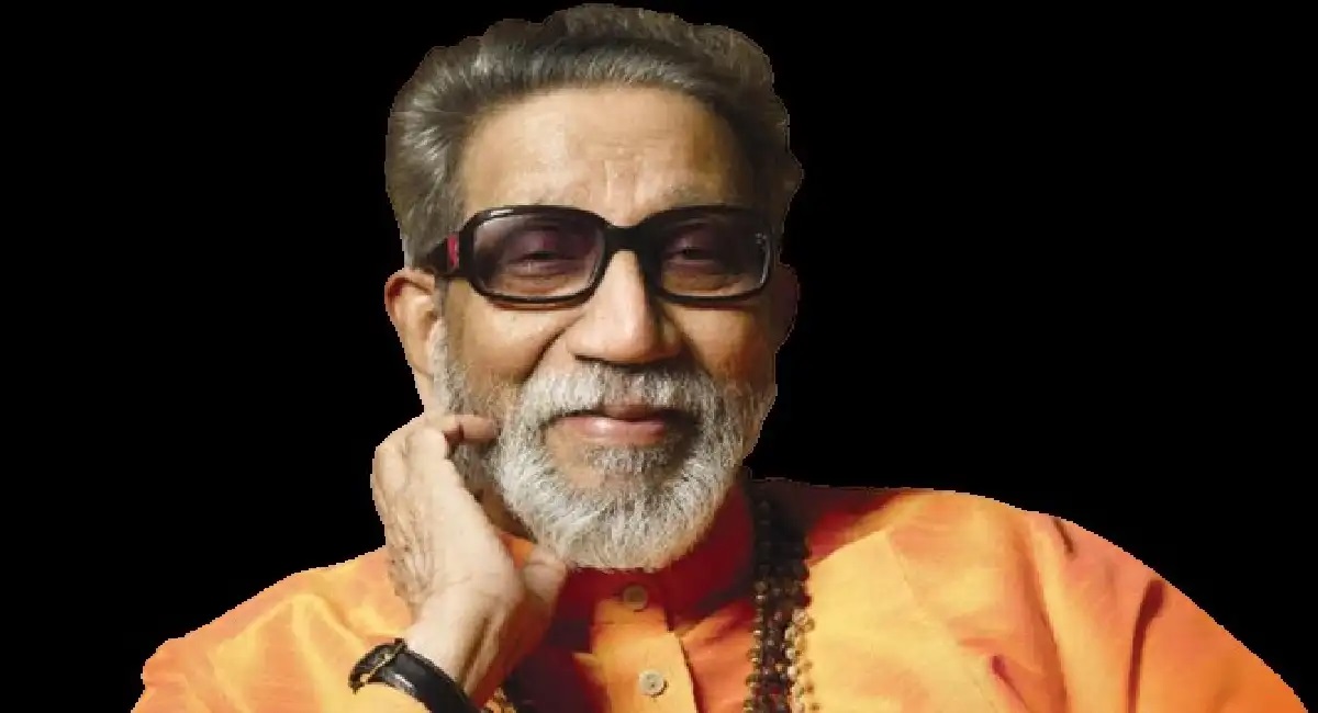 Balasaheb Thackeray Death Anniversary