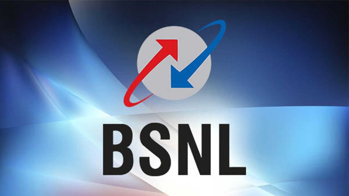 BSNL