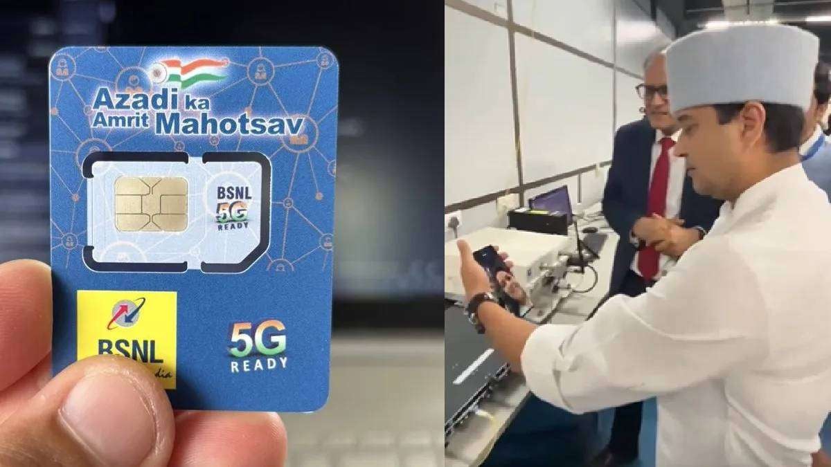 BSNL 5G Launch Date