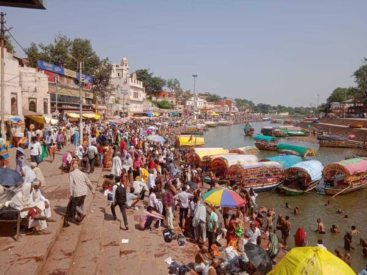 Chitrakoot:
