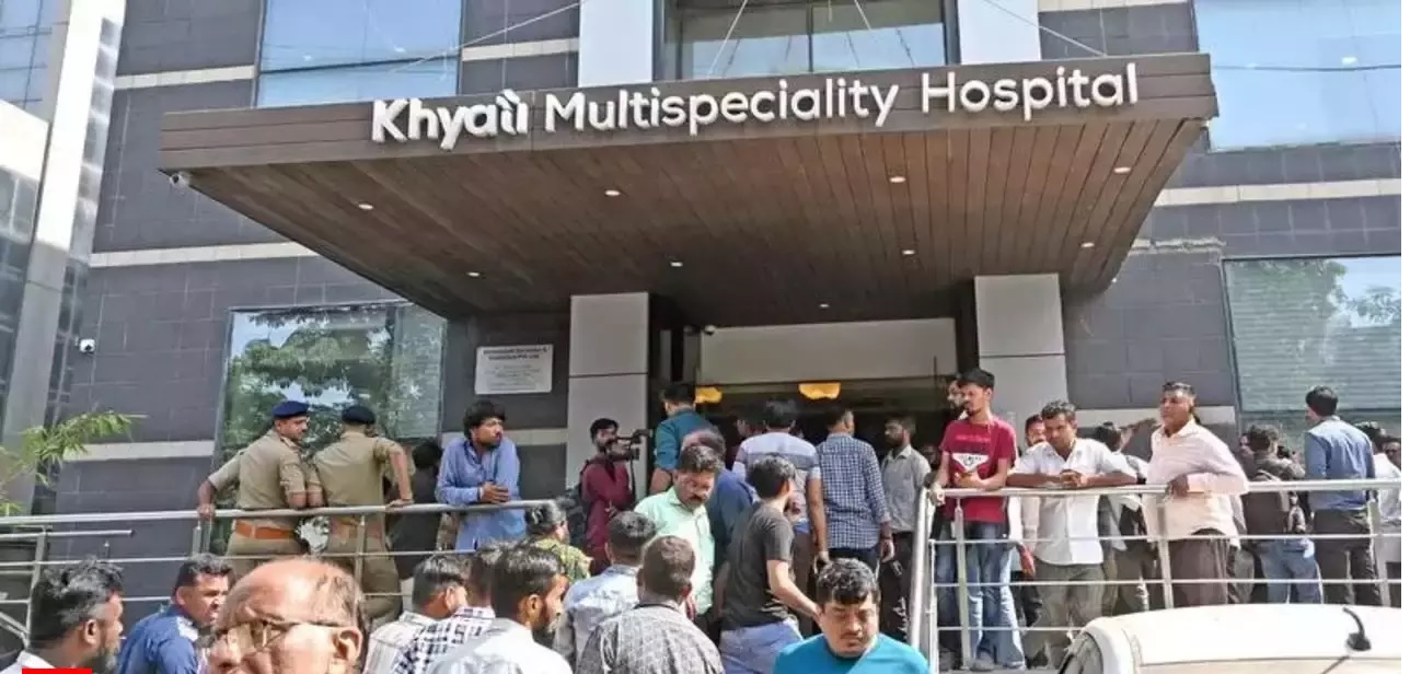 Ahmedabad
