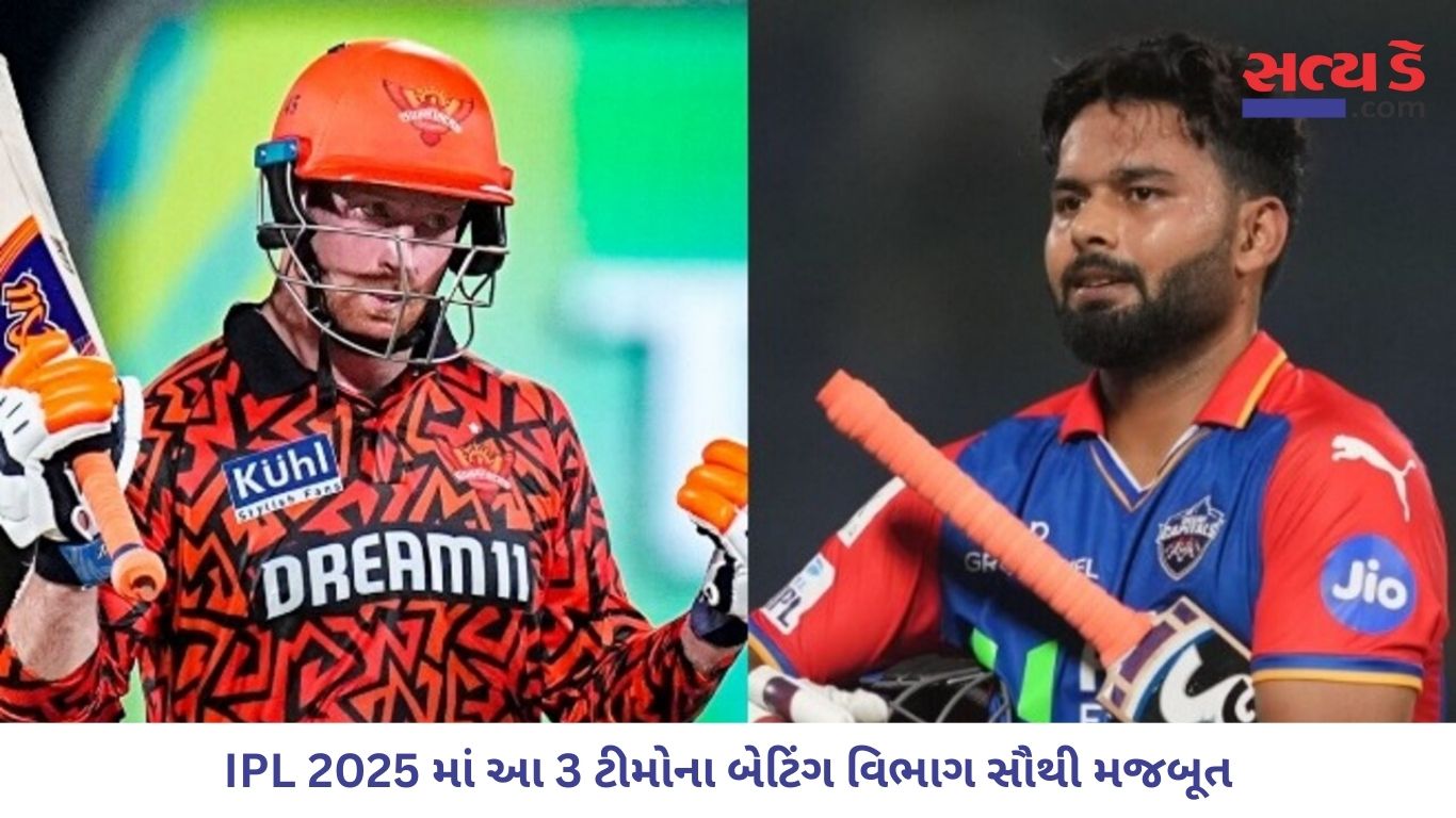 ipl 2025 1