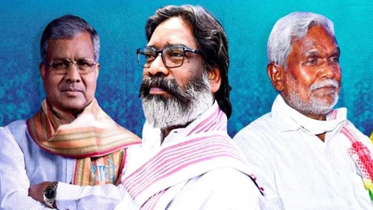 Jharkhand Election 2024