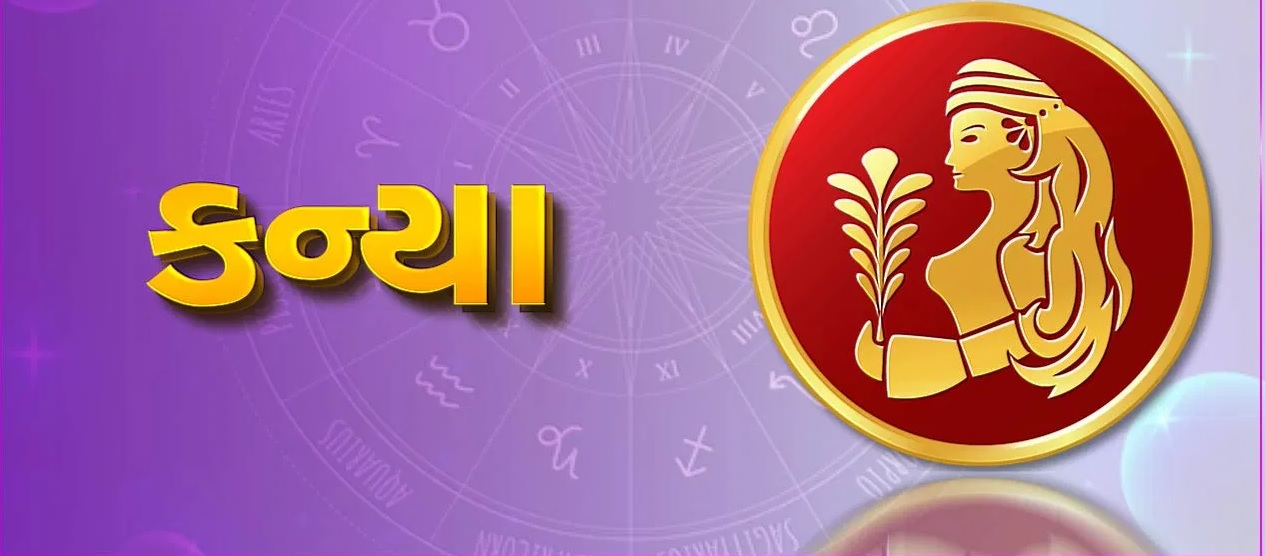 Virgo Monthly Horoscope March 2025