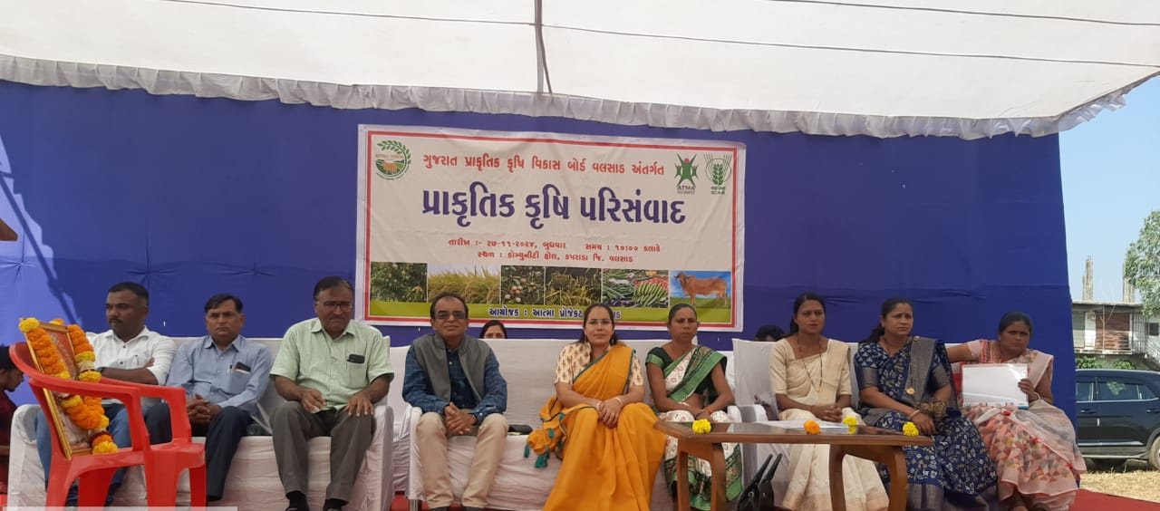 Valsad
