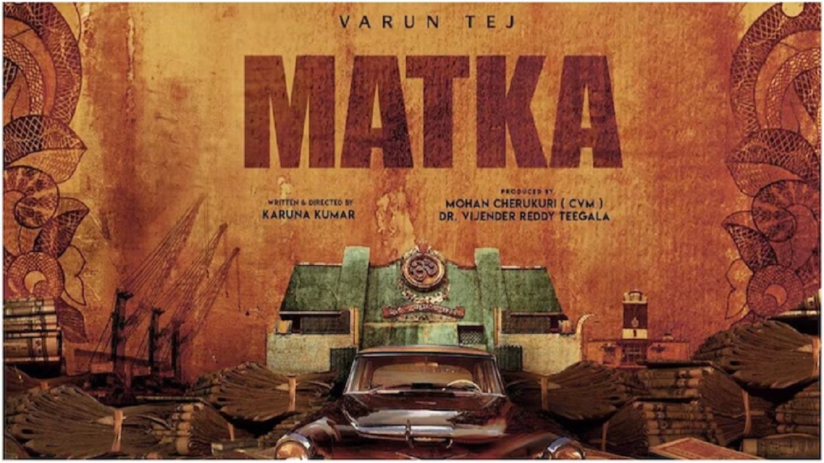 Matka