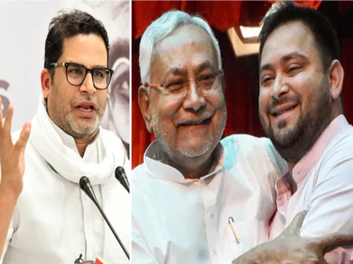 Bihar Bypolls 2024