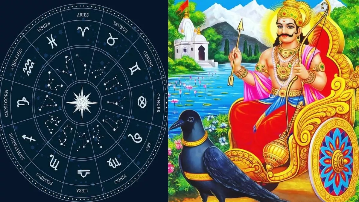 Shani Gochar 2025