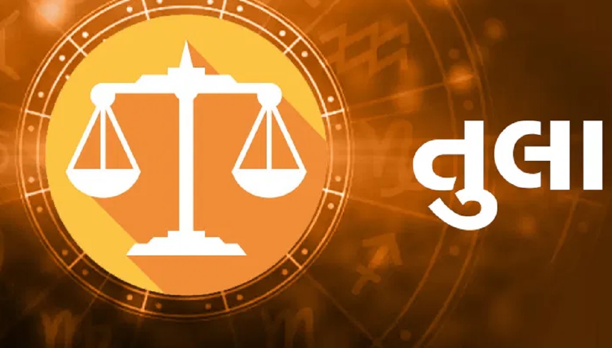 Libra Monthly Horoscope March 2025