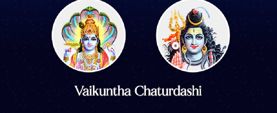 Vaikuntha Chaturdashi 2024